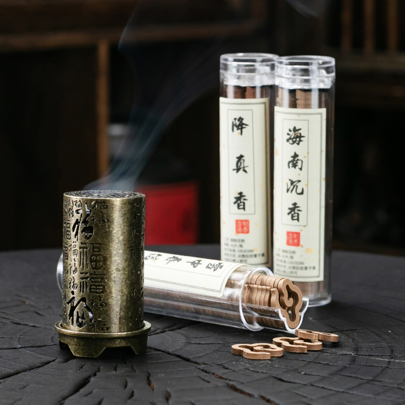 Home Fragrance Powder - Dikey Tütsü Brülör Alaşım Içi Boş