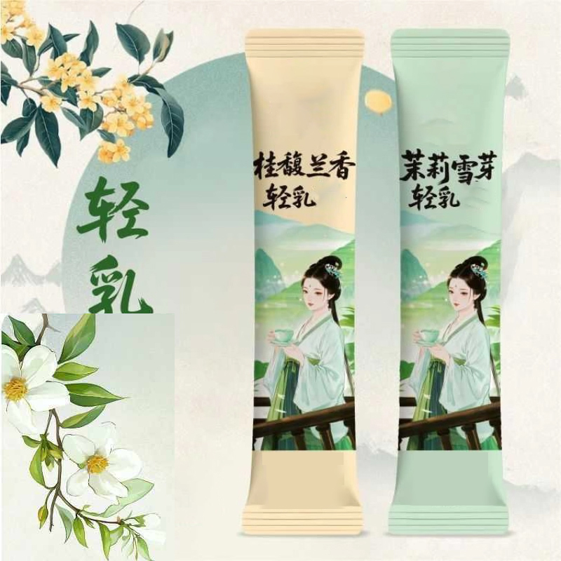 10 adetX20g/Kutu Doğal Premium - Home Fragrance Powder incelemesi ve fiyatı