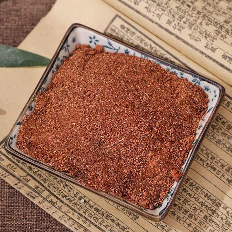 50g-1000g En Kutsal Commiphora - Home Fragrance Powder incelemesi ve fiyatı
